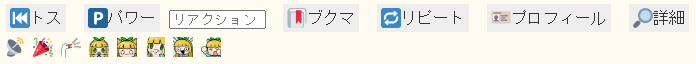 スクリーンショット 2023-12-01 165029.png